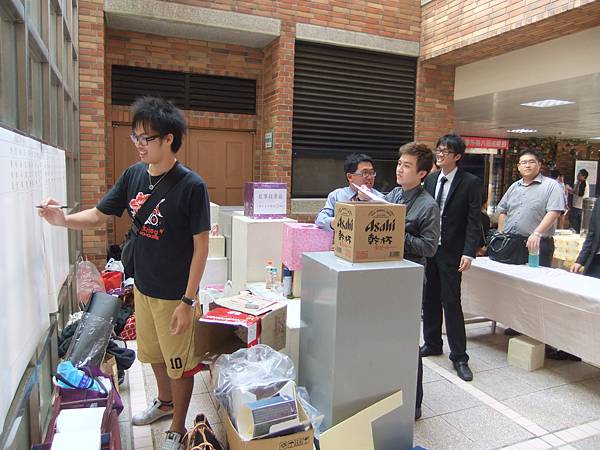 DSCF7008.JPG