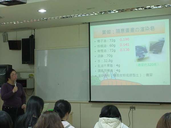 DSCF4985.JPG