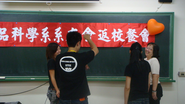 DSC02029.JPG