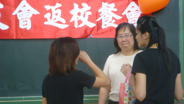 DSC02030.JPG