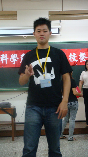 DSC02031.JPG