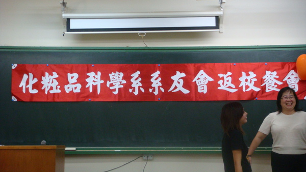 DSC02032.JPG