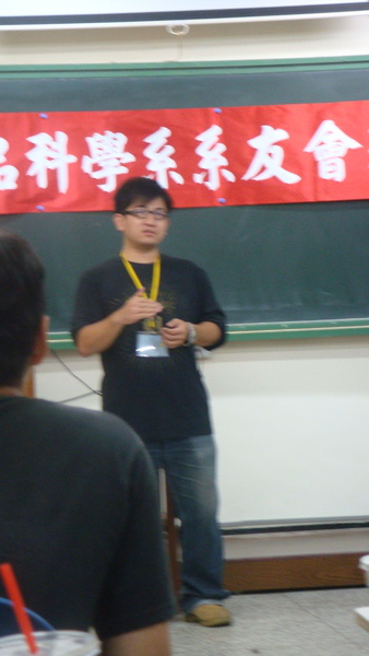 DSC02039.JPG