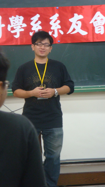 DSC02040.JPG