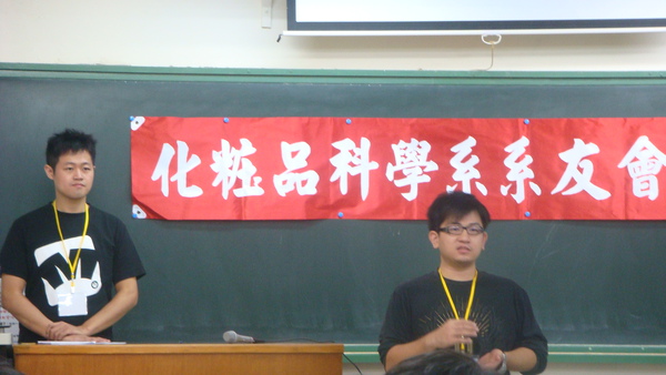 DSC02041.JPG
