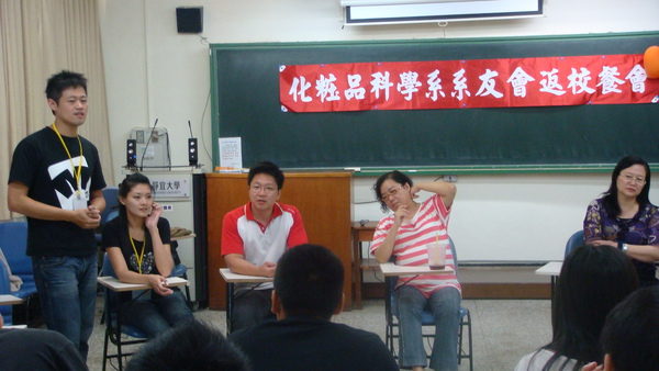 DSC02043.JPG
