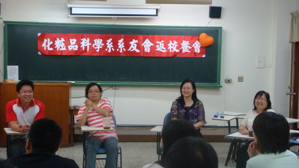 DSC02044.JPG