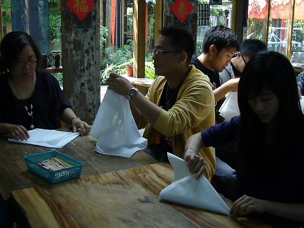 P1180007.jpg