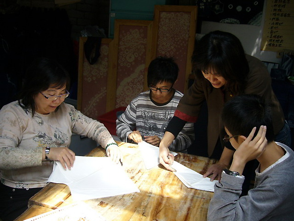 P1180008.jpg