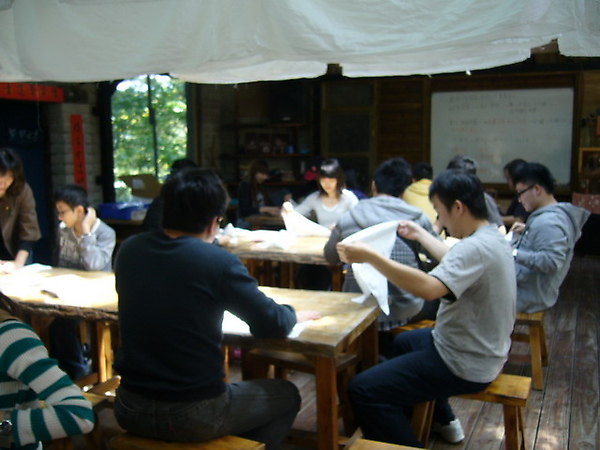 P1180010.jpg