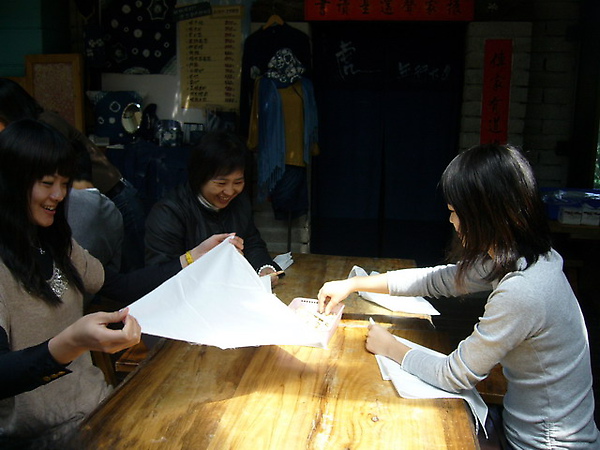 P1180013.jpg