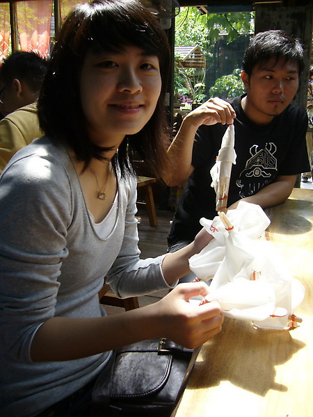 P1180025.jpg