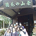 P1180115.jpg