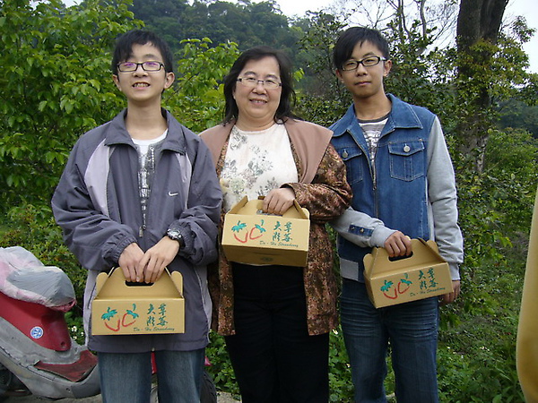 P1180170.jpg