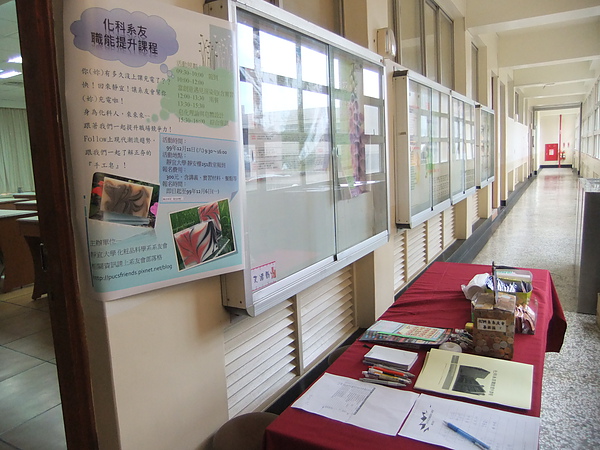 DSCF4953.JPG