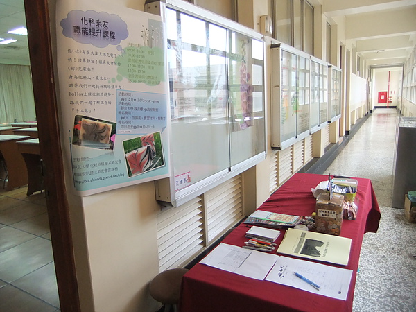 DSCF4952.JPG