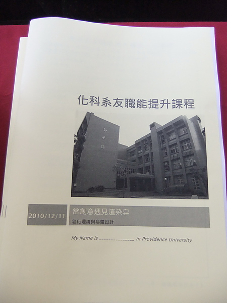 DSCF4955.jpg