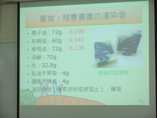 DSCF4986.JPG