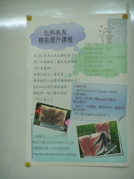 DSCF4962.jpg