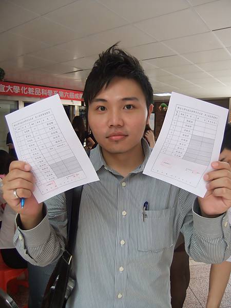 DSCF6995.JPG
