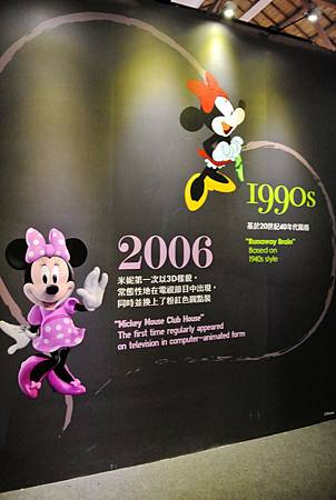 DSC_9445_副本.jpg