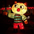 Chi Chi Lantern Festival 49.jpg