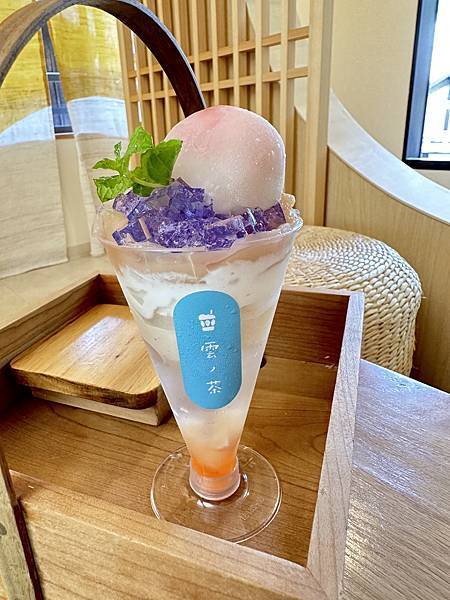 京都清水寺美食【雲之茶Kumonocha】網美甜點店（附菜單