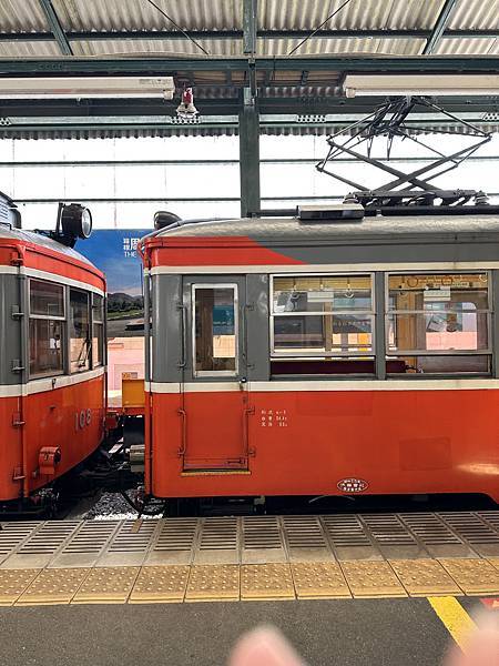 2023 東京箱根茨城六日自由行 Day2 箱根湯本到強羅 