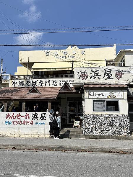 2024我在沖繩過新年 Day3 BLUE SEAL/美國村