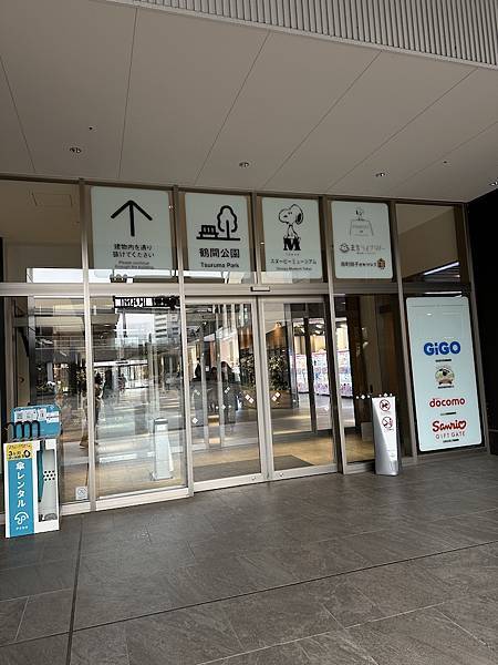 2025 東京史努比博物館 SNOOPY MUSEUM TO