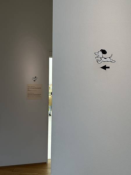 2025 東京史努比博物館 SNOOPY MUSEUM TO