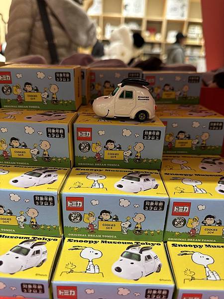 2025 東京史努比博物館 SNOOPY MUSEUM TO