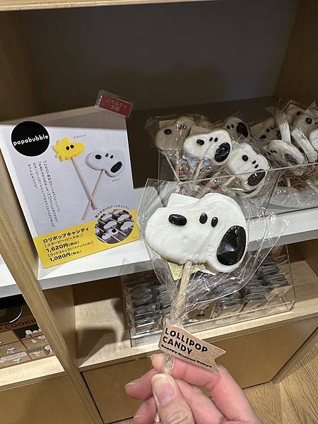 2025 東京史努比博物館 SNOOPY MUSEUM TO