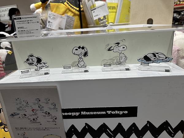 2025 東京史努比博物館 SNOOPY MUSEUM TO