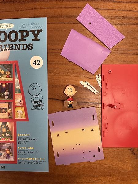 【042】DeAgostini SNOOPY & FRIEN