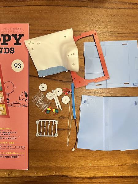 【093】DeAgostini SNOOPY & FRIEN