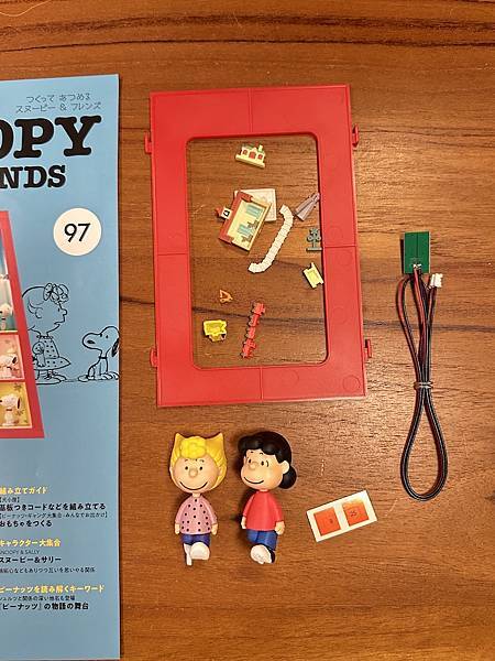 【097】DeAgostini SNOOPY & FRIEN