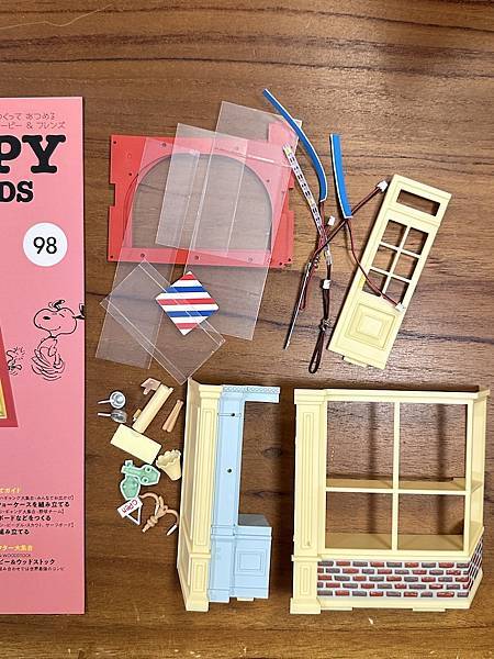 【098】DeAgostini SNOOPY & FRIEN