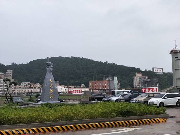 IMG20190624061650_结果.jpg