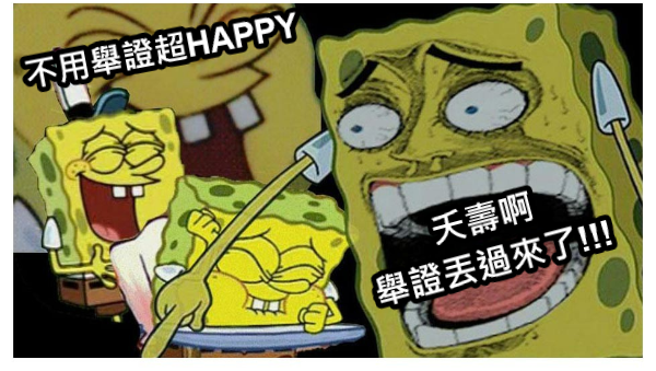 1630912044263 1630912044263