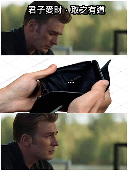 1631068423822 1631068423822