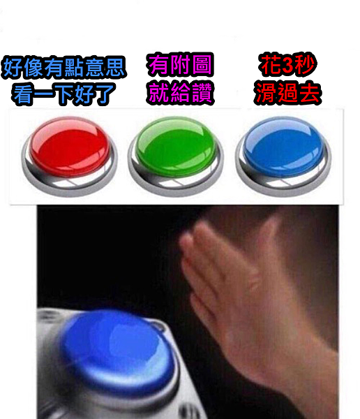 1642658980596 1642658980596