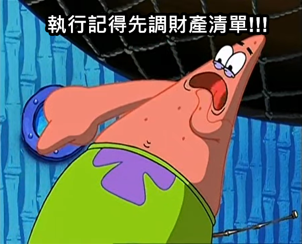 1645426217840 1645426217840