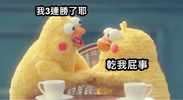 梁律師勝訴案例精選178-[刑事-偽造文書-勝訴]