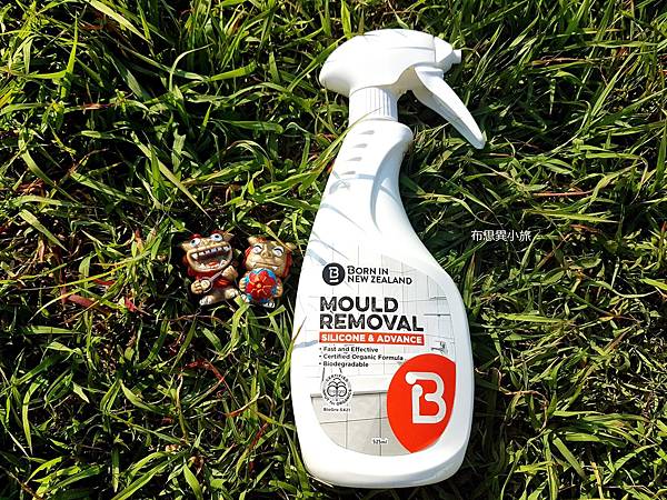 洗衣精13.jpg 洗衣精13.jpg