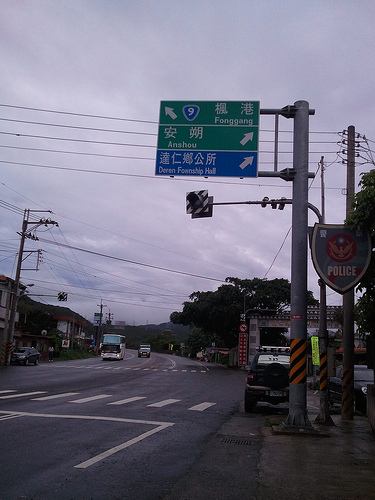 C360_2011-05-18 09-25-00