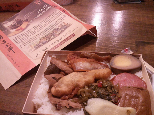 C360_2011-05-16 20-24-10