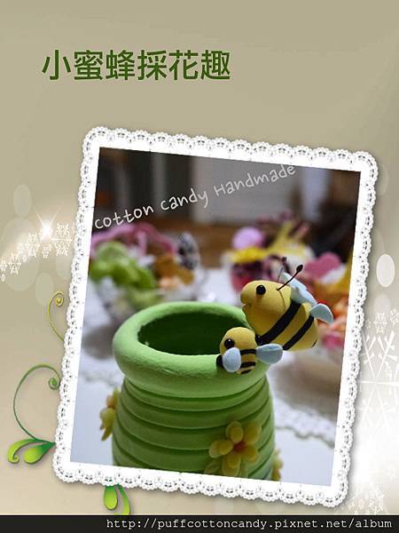 小蜜蜂花瓶02