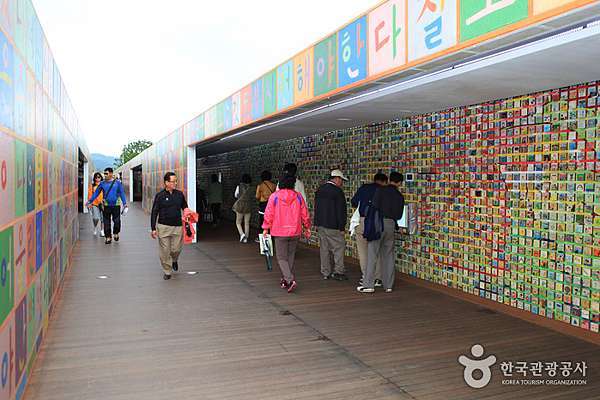 防彈相關地 全羅南道順天 跟著南俊遊順天順天灣國家庭院 自然生態公園 貝的小理由 另類韓國旅遊 防彈旅遊局 防彈相關地 全羅南道順天 跟著南俊遊順天順天灣國家庭院 自然生態公園 貝的小理由 另類韓國旅遊 防彈旅遊局
