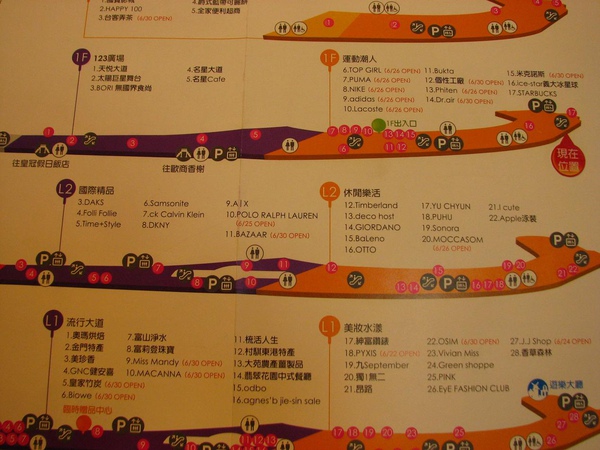 IMG_3695.jpg IMG_3695.jpg